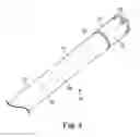 Fig. 04 - CATHETER WITH INDUCTIVE FORCE SENSING ELEMENTS