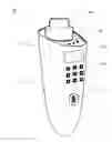 Fig. 01 - Remote exposure control device, digital radiography system and exposing method for the system