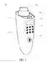 Fig. 04 - Remote exposure control device, digital radiography system and exposing method for the system