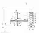 Fig. 01 - CONTACT DETERMINATION APPARATUS