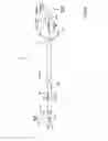 Fig. 03 - Apparatus and method for endovascular device guiding and positioning using physiological parameters