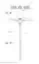 Fig. 08 - Vascular access device