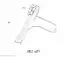 Fig. 16 - Vascular access device