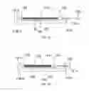 Fig. 02 - Actuator