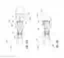 Fig. 23 - Vascular implant and delivery system