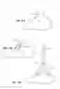 Fig. 19 - Systems and methods related to gastro-esophageal implants