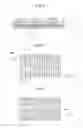 Fig. 04 - Method for producing a perforated web and product for a sanitary absorbent article thereof