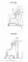 Fig. 12 - Robot system, instruction input device, non-transitory computer-readable recording medium, and control method for robot system