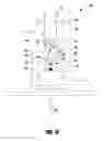 Fig. 06 - LATCHING MOTION TRANSFER MECHANISM
