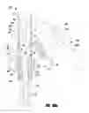 Fig. 27 - LATCHING MOTION TRANSFER MECHANISM