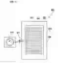 Fig. 12 - Chair-type massage machine