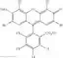 Fig. 04 - NON-AQUEOUS HAIR BLEACHING AND COLORING COMPOSITIONS, METHODS OF MANUFACTURING SAME AND METHODS OF USE