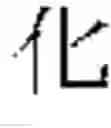 Fig. 02 - PARASITE CONTROL AGENT FOR PARASITICIDE
