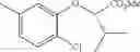 Fig. 412 - PPARG modulators for treatment of osteoporosis