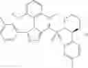 Fig. 1192 - Intermediates for preparing triazole agonists of the APJ receptor