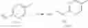 Fig. 205 - Intermediates for preparing triazole agonists of the APJ receptor
