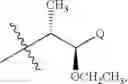 Fig. 52 - Intermediates for preparing triazole agonists of the APJ receptor