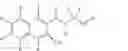 Fig. 02 - Nitrogen-containing heteroaryl compounds and methods of use thereof