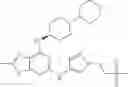 Fig. 63 - IRAK INHIBITORS AND USES THEREOF