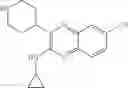 Fig. 65 - Quinoxaline derivatives as GPR6 modulators