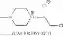 Fig. 124 - Isatoic anhydride derivatives and applications thereof