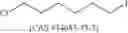 Fig. 133 - Isatoic anhydride derivatives and applications thereof