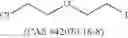 Fig. 135 - Isatoic anhydride derivatives and applications thereof