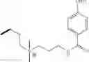 Fig. 154 - Isatoic anhydride derivatives and applications thereof