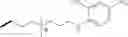 Fig. 160 - Isatoic anhydride derivatives and applications thereof