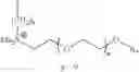 Fig. 20 - Isatoic anhydride derivatives and applications thereof