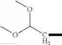 Fig. 231 - Isatoic anhydride derivatives and applications thereof