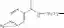 Fig. 233 - Isatoic anhydride derivatives and applications thereof