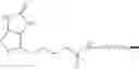 Fig. 241 - Isatoic anhydride derivatives and applications thereof