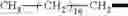 Fig. 245 - Isatoic anhydride derivatives and applications thereof