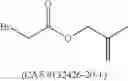 Fig. 30 - Isatoic anhydride derivatives and applications thereof