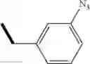 Fig. 48 - Isatoic anhydride derivatives and applications thereof