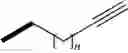 Fig. 52 - Isatoic anhydride derivatives and applications thereof