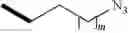 Fig. 56 - Isatoic anhydride derivatives and applications thereof