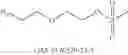 Fig. 57 - Isatoic anhydride derivatives and applications thereof
