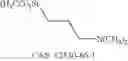 Fig. 87 - Isatoic anhydride derivatives and applications thereof