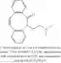 Fig. 91 - Isatoic anhydride derivatives and applications thereof