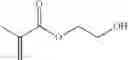 Fig. 06 - Dehydrated hydrogel inclusion complex