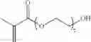 Fig. 07 - Dehydrated hydrogel inclusion complex