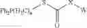 Fig. 56 - Method of treating heart failure with modified relaxin polypeptides