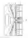 Fig. 02 - Systems and methods for treatment of cabin surfaces and air