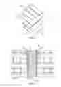 Fig. 03 - Systems and methods for treatment of cabin surfaces and air