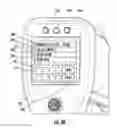 Fig. 31 - Devices, systems and methods for zone sterilization