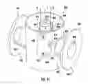 Fig. 42 - Devices, systems and methods for zone sterilization