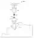 Fig. 01 - APPARATUS FOR DELIVERING AEROSOLIZED MEDICATION