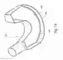 Fig. 17 - Humidifier tub for CPAP device